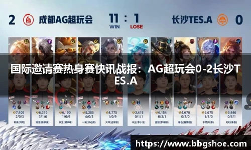 3522vip浦京官网