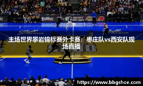3522vip浦京官网