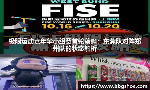 3522vip浦京官网