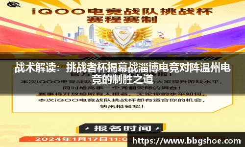3522vip浦京官方网站