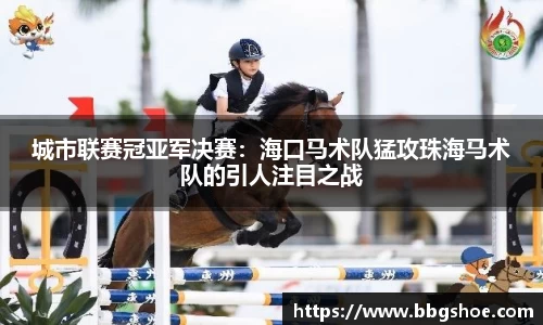3522vip浦京官网