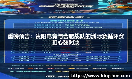3522vip浦京官方网站