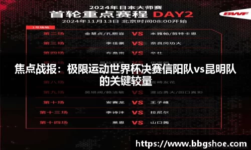 3522vip浦京官方网站