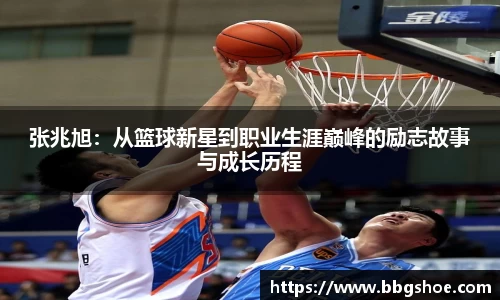 3522vip浦京官网
