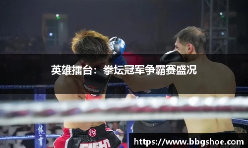 3522vip浦京官方网站